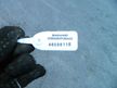 Дверь MITSUBISHI GALANT E33A Перед Лев (Контрактный) 46098115