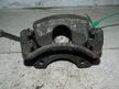 Суппорт NISSAN CEFIRO A32 Перед Прав (Кoнтрактный) 81540751