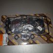 Ремкомплект ДВС MIZUMO MD974836 4G15 металл