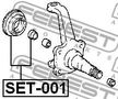 Втулка поворотного кулака TOYOTA 9038130003 TOYOTA Hiace,Granvia