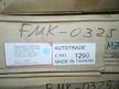 Диффузор радиатора AP FMK0325ASP MAZDA 323 / MAZDA FAMILIA