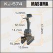Клипса MASUMA KJ674 NISSAN