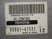 Блок управления ДВС TOYOTA PRIUS 1NZFXE (Контрактный) 79590506
