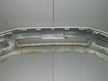 Бампер передний MITSUBISHI CHARIOT GRANDIS N84W (Контрактный) 45984564