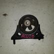 Подушка двигателя TOYOTA 1236128100 K1 TOYOTA ESTIMA ACR30 2AZFE Перед (Контрактный)