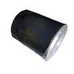 Фильтр топливный GENERAL PARTS GFC3607 TOYOTA