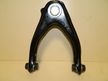 Рычаг GENERAL PARTS 51450S10010 HONDA CR-V RD1 Перед / верх / прав