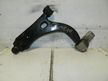 Рычаг подвески MAZDA DEMIO DY3W Перед Лев (Контрактный) 45993595