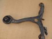 Рычаг подвески HONDA ACCORD CW2 (Контрактный) 30588802