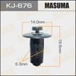 Клипса MASUMA KJ676 NISSAN