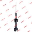 Амортизатор KAYABA 341094 HONDA CIVIC 1989-2000 Задн. Лев/Прав