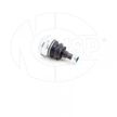 Опора шаровая NSP NSP02545300U000 HYUNDAI Solaris