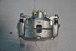 Суппорт тормозной GENERAL PARTS 4605A201 MITSUBISHI L200 05-, PAJERO SPORT KG4W, KG6W, KH4W, KH6W