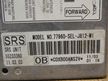 Блок управления AIRBAG HONDA FIT ARIA GD8 (Контрактный) 79590810