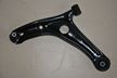 Рычаг GENERAL PARTS 4806959055 TOYOTA FUNCARGO NCP2# 2003- Перед. Лев