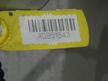 Дверь 5-я HONDA CR-V RD1 (Контрактный) 40951843