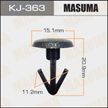 Клипса MASUMA KJ363 TOYOTA