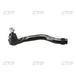 Наконечник рулевой HONDA  53540SFE003 HONDA Odysse