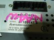 Магнитола MITSUBISHI GRANDIS NA4W (Контрактный) 81540460