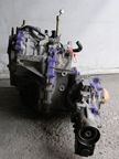 АКПП MITSUBISHI OUTLANDER CW5W 4B12 (Контрактный) 65243102