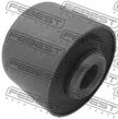Сайлентблок TOYOTA 4870260050