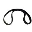 Ремень ГРМ TOYOTA 1356859106 TOYOTA 4Runner,Chaser,Comfort,Cressida,Cresta