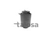 Сайлентблок HONDA 51393SV1A01