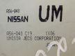 Блок управления ДВС NISSAN PRIMERA QR20DE (Контрактный) 10639