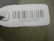Петля двери TOYOTA COROLLA E120 Перед Прав Низ (Б/У) 45990763
