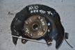 Ступица TOYOTA COROLLA AXIO NZE141 Перед Прав (Контрaктный) 45976625