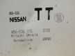 Блок управления ДВС NISSAN SERENA QR20DE (Контрактный) 79590586
