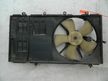 Диффузор радиатора MITSUBISHI DINGO CQ2A (Контрактный) 72355019