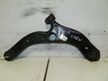 Рычаг подвески MAZDA PREMACY CREW Перед Прав (Контрактный) 45993575
