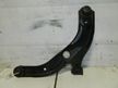 Рычаг подвески MAZDA PREMACY CREW Перед Прав (Контрактный) 45993575