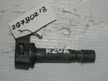 Катушка зажигания HONDA R20A(Контрактный)