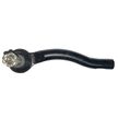 Наконечник рулевой GEELY 1064001707 GEELY EMGRAND