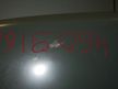 Капот MITUBISHI PAJERO SPORT (Kонтрактный) 46091697