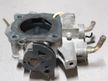 Дроссельная заслонка MITSUBISHI 4G93 (Контрактный) 79780393