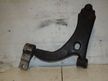 Рычаг подвески MAZDA DEMIO DY3W Перед Прав (Контрактный) 45993433