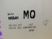 Блок управления ДВС NISSAN BLUEBIRD SYLPHY QG18DE (Контрактный) 10588