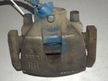 Суппорт MAZDA AXELA BK5P Перед. Прав. (Контрактный) 45976142