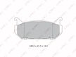 Колодки тормозные LYNXAUTO BD3029 DAIHATSU APPLAUSE 1989-1997, MAZDA 323 C IV 1989-1994