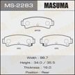 Колодки тормозные MASUMA MS2283 NISSAN PRESEA 1990-1995, NISSAN PULSAR 1990-2000, NISSAN SUNNY 1990-