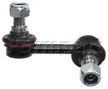 Тяга стабилизатора MITSUBISHI 4056A133
