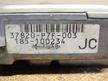 Блок управления ДВС HONDA PARTNER D15B (Контрактный) 79590832