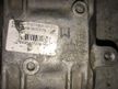 Подушка двигателя SKODA OCTAVIA 1Z5 (Контрактный)