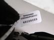 Накладка на порог KIA RIO QB G4FA Зад Прав (Б/У) 46098059