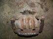 Суппорт SUBARU FORESTER SHJ Перед Прав (Контрактный) 1020570718
