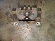 Суппорт SUBARU FORESTER SHJ Перед Прав (Контрактный) 1020570718
