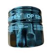 Фильтр масляный FILTRON OP520